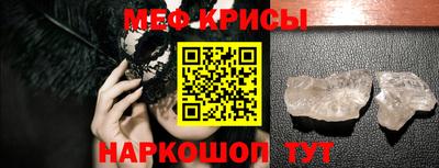 шишки Аргун