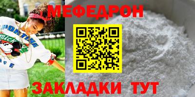 гидропоника Апрелевка