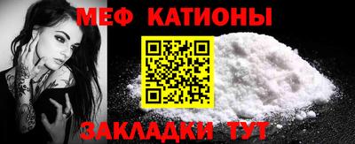 шишки Аргун