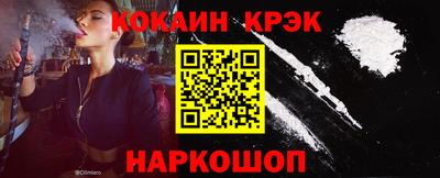 гидропоника Апрелевка