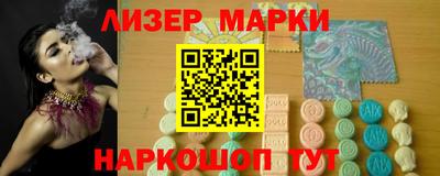 меф VHQ Апшеронск