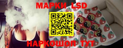 гидропоника Апрелевка