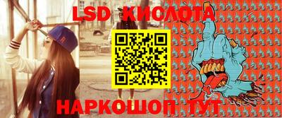 меф VHQ Апшеронск