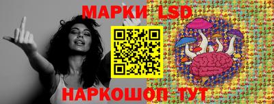 гидропоника Апрелевка