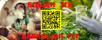 эйфоретик Тула