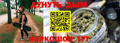 меф VHQ Апшеронск