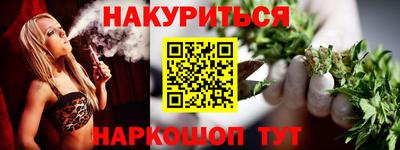 гидропоника Апрелевка