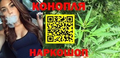 меф VHQ Апшеронск