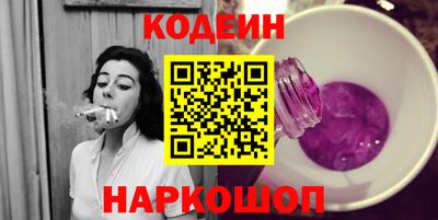скорость mdpv Туймазы