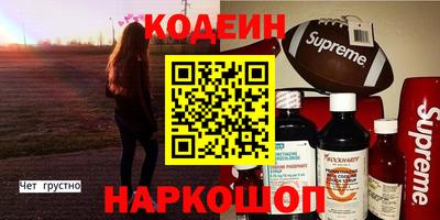 гидропоника Апрелевка