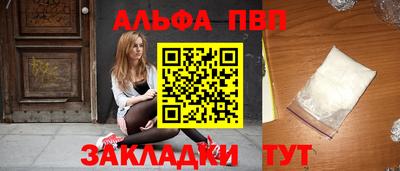 гидропоника Апрелевка