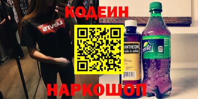 гидропоника Апрелевка