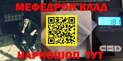 гидропоника Апрелевка