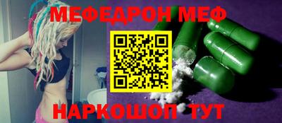 гидропоника Апрелевка