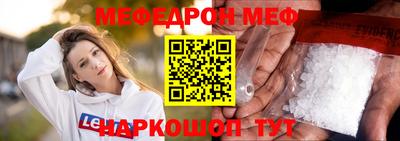 гидропоника Апрелевка