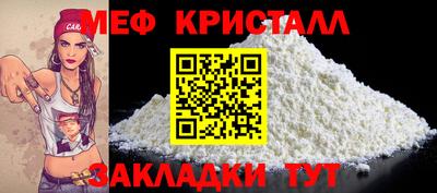гашик Тулун