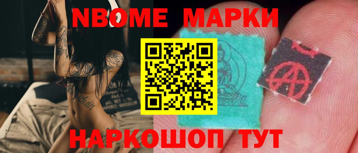 Лсд 25 экстази ecstasy  LSD-25 экстази ecstasy  Вход с VPN  Белебей 